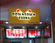 Down Town China - Owale - Thane