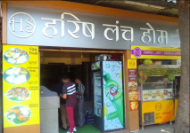 Harish Lunch Home - Khopat - Thane