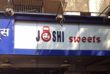 Joshi Sweets - Castle Mill - Thane