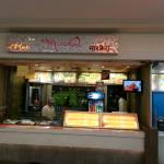 Marrakesh - Khopat - Thane