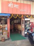 Meena Lunch Home - Kopri - Thane