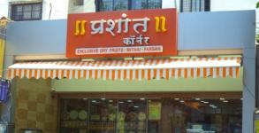 Prashant Corner - Panch Pakhadi - Thane
