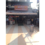 Prashant Corner - Vasant Vihar - Thane