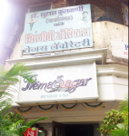 Prema Sagar - Panch Pakhadi - Thane