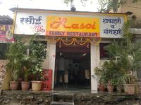 Rasoi - Kasarvadavli - Thane