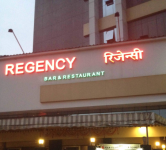 Regency - Naupada - Thane