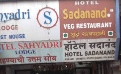 Sadanand Veg Restaurant - Naupada - Thane