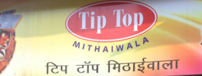 Tip Top Mithaiwala - Naupada - Thane