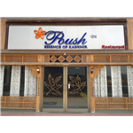 Poush Essence Of Kashmir - Owale - Thane