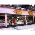 Sandesh Bengali Sweets - Matunga - Mumbai