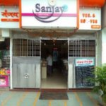 Sanjay Lunch Home - Vashi - Navi Mumbai