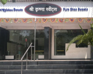 Shree Krishna Sweets - Vashi - Navi Mumbai