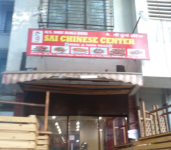 Sai Chinese Center - Santacruz - Mumbai