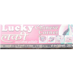 Lucky Chinese - Vikhroli - Mumbai