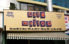 Cafe Mailoo - Vile Parle East - Mumbai