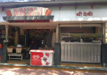 Shreedevi Veg Restaurant - Vile Parle East - Mumbai
