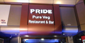 Pride - Vile Parle West - Mumbai