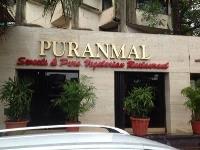 Puranmal - Vile Parle West - Mumbai