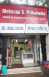 Regal Sweets - Vile Parle West - Mumbai