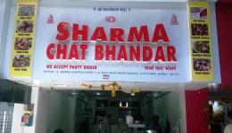 Sharma Chat Bhandar - Vile Parle West - Mumbai