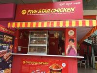 Five Star Chicken - Rammurthy Nagar - Bangalore