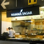 Namma Sagar - Dodda Nekkundi - Bangalore