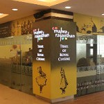 Mahro Rajasthan - Dodda Nekkundi - Bangalore