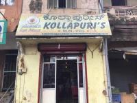 Kollapuri