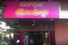 Butter Sponge - Basavanagudi - Bangalore
