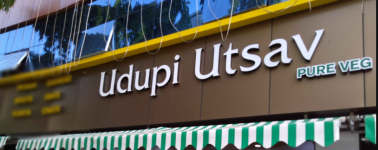 New Udupi Park - Hennuru - Bangalore