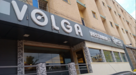 Volga Food Court - Majestic - Bangalore