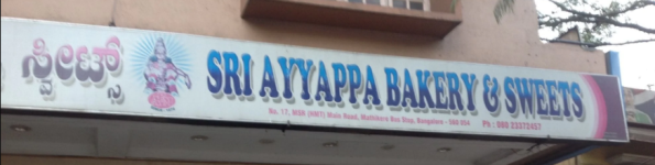 Sri Ayappa Bakery & Sweets - Mathikere - Bangalore