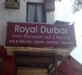 Hotel Royal Durbar - Neelasandra - Bangalore