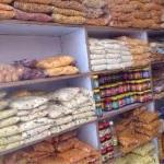 Sri Bharani Mixtures - New Thippasandra - Bangalore