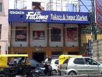 Fatima Bakery - Richmond Town - Bangalore