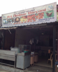 A1 Ambur Biryani - Shivaji Nagar - Bangalore