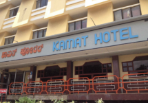 Kamat Hotel - Shivaji Nagar - Bangalore