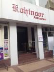 New Kohinoor - Shivaji Nagar - Bangalore