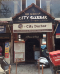 City Durbar - Tilak Nagar - Bangalore