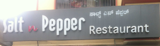 Salt N Pepper Restaurant - Wilson Garden - Bangalore