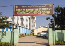 Akshaya Family - Yelahanka - Bangalore