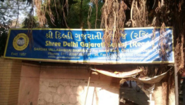 Gujarat Samaj Santushti - Civil Lines - Delhi NCR