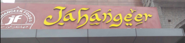 Jahangeer Foods - Daryaganj - Delhi NCR