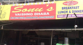 Sonu Vaishno Dhaba - Ramesh Nagar - Delhi NCR