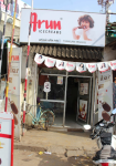 Arun Ice Cream - Ashok Nagar - Chennai