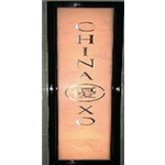 China Xo - MRC Nagar - Chennai