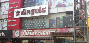 Dindigul Thalappakatti - Velachery - Chennai