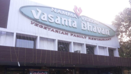 Vasanta Bhavan - Tambaram - Chennai