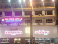 Sangeetha - Koyambedu - Chennai