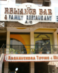Reliance Bar & Family Restaurant - A S Rao Nagar - Secunderabad